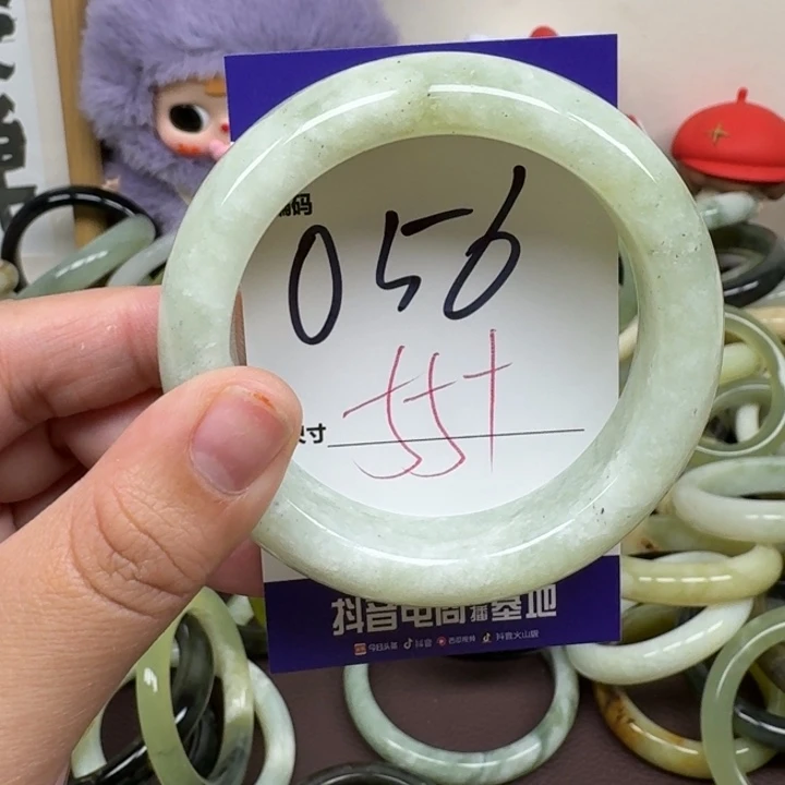 蛇纹石玉未镶嵌手镯56