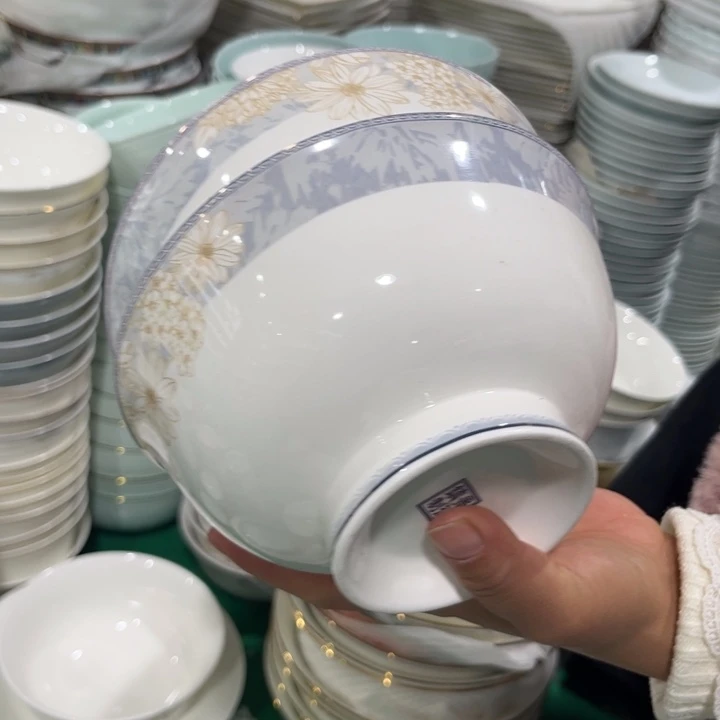 瓷片时光六寸面碗四个微瑕