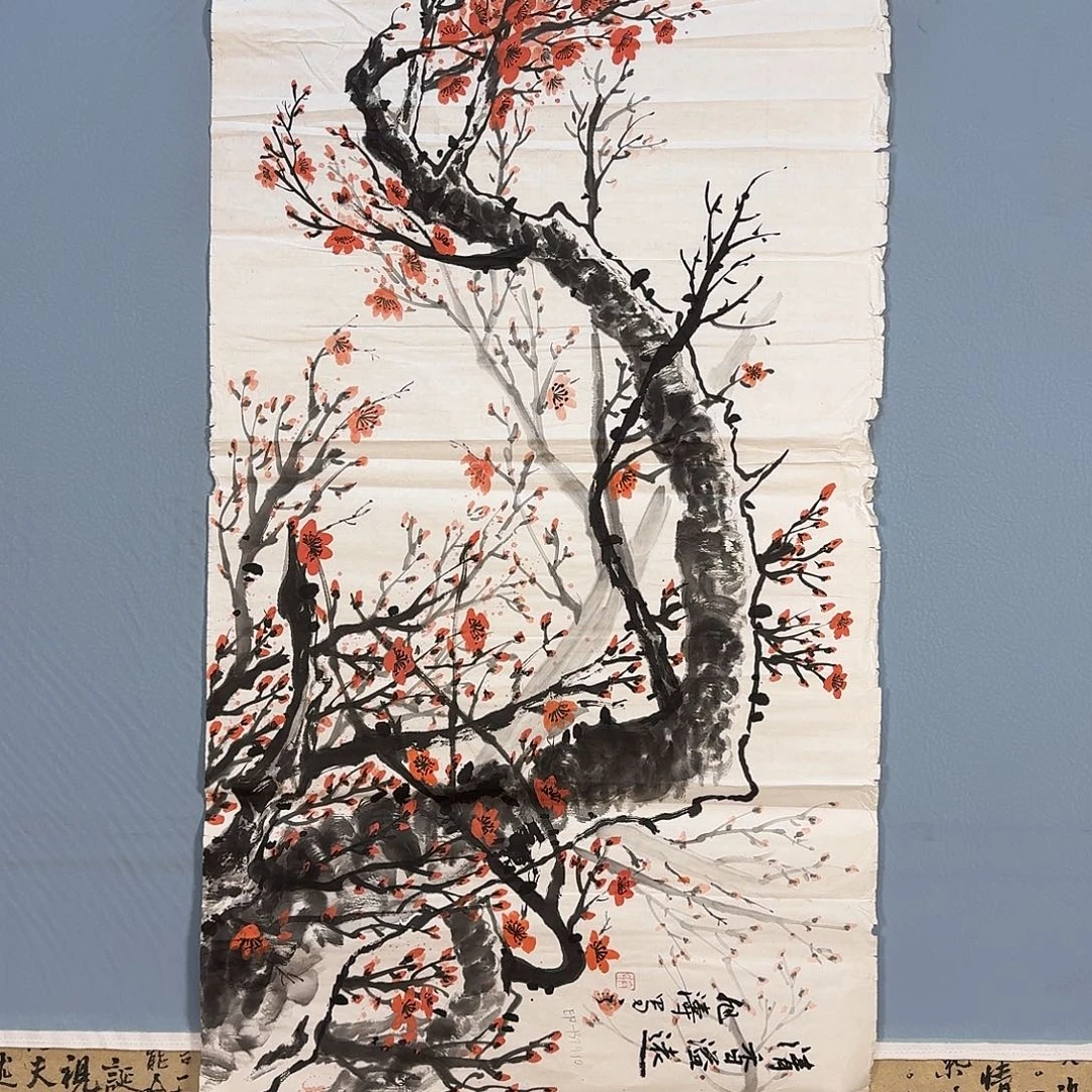 书法651 快乐健健康康快快乐乐