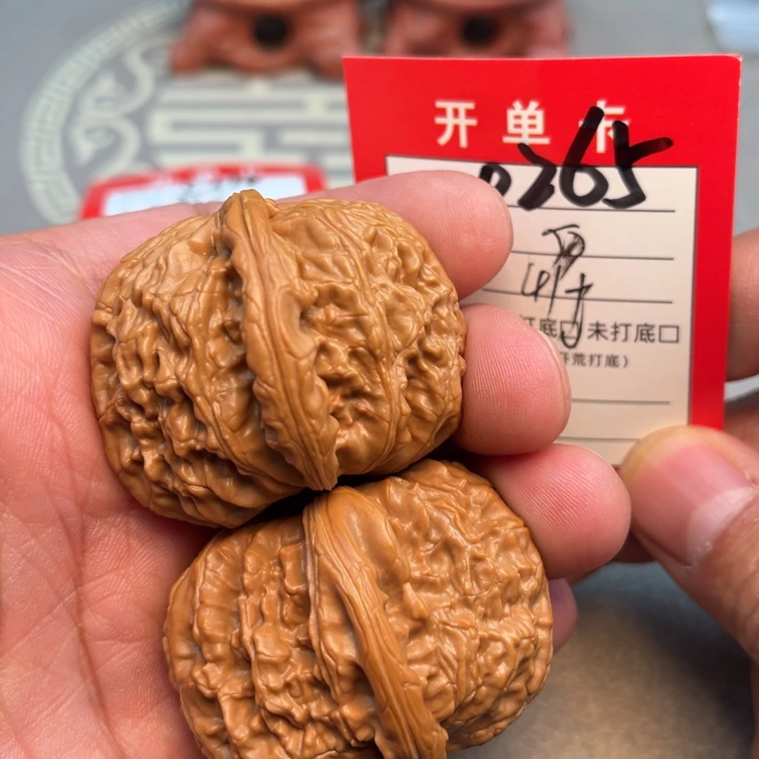 吊坠文玩核桃文玩