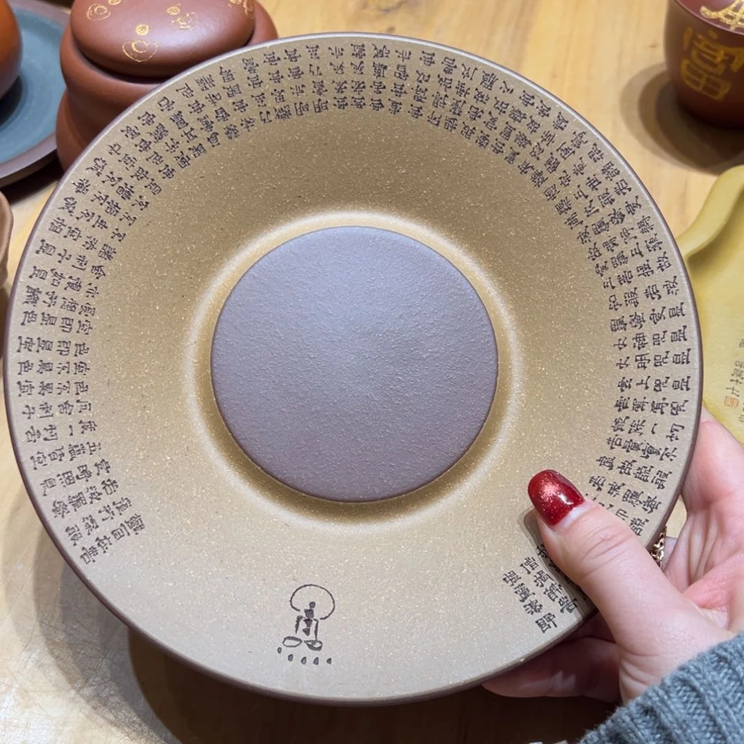 紫砂茶杯285588888888888