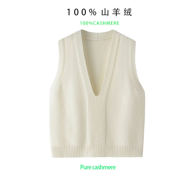 羊绒背心女V领毛衣宽松女式套头外穿坎肩批发百搭黑色山羊绒马甲