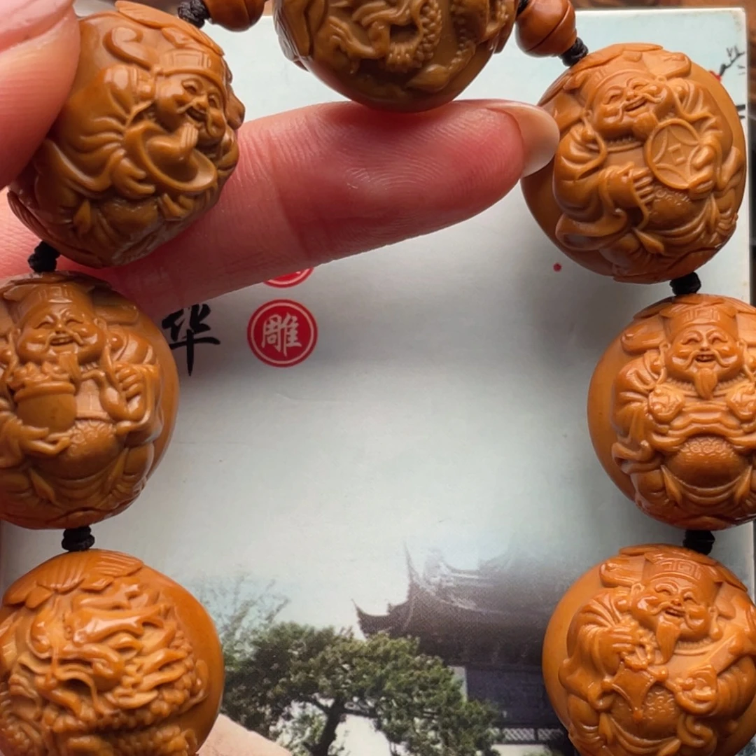 手串橄榄核橄榄核