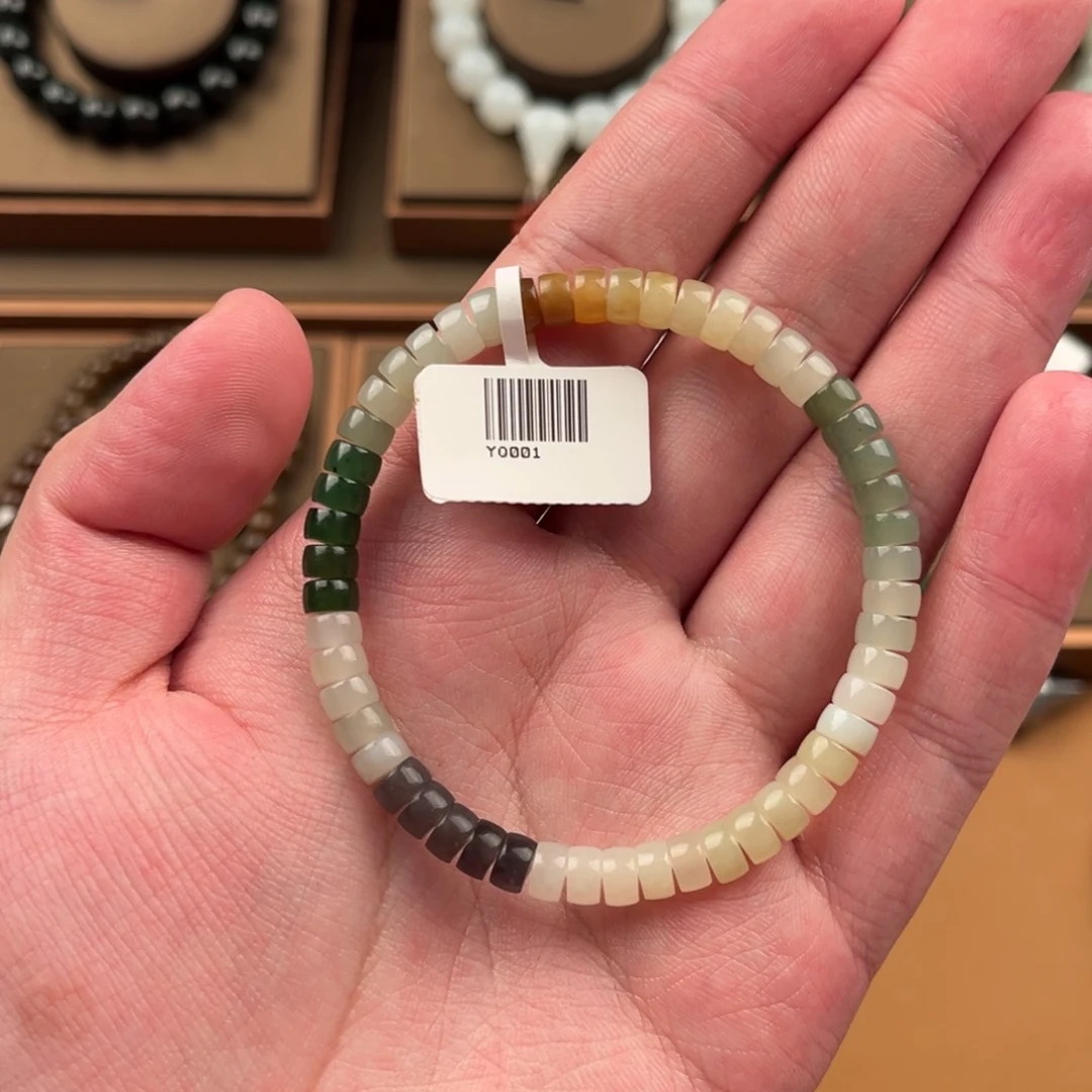 手链未镶嵌和田玉