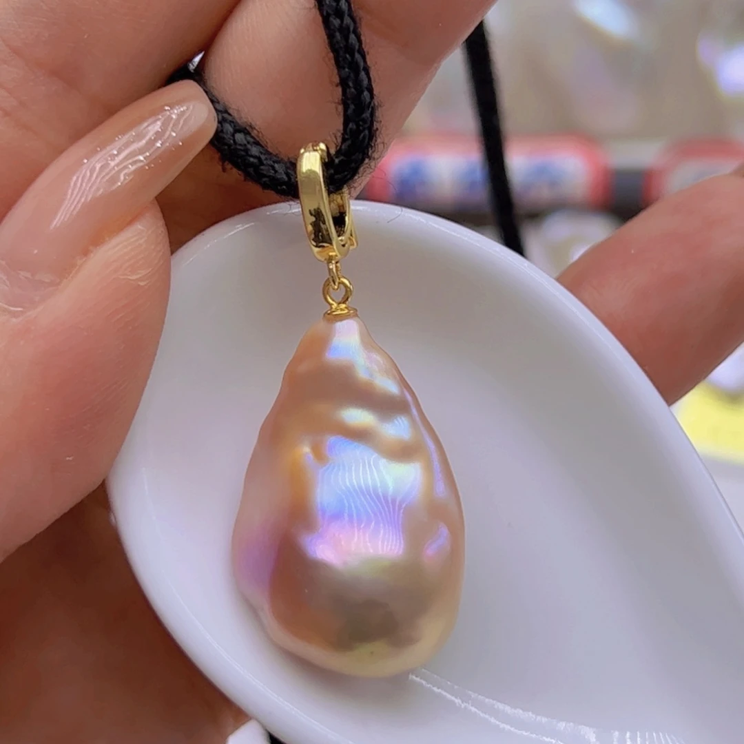 淡水珍珠未镶嵌吊坠(赠链)