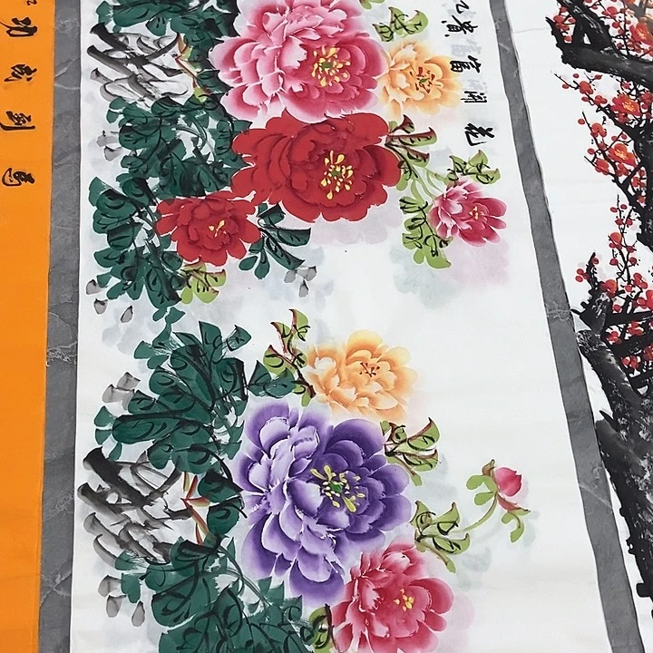 小周画廊的直播间！