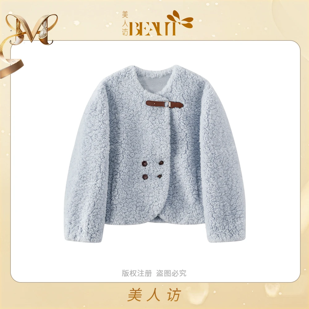 美人访【冬日暖阳】秋冬新款加厚时尚毛毛外套10262