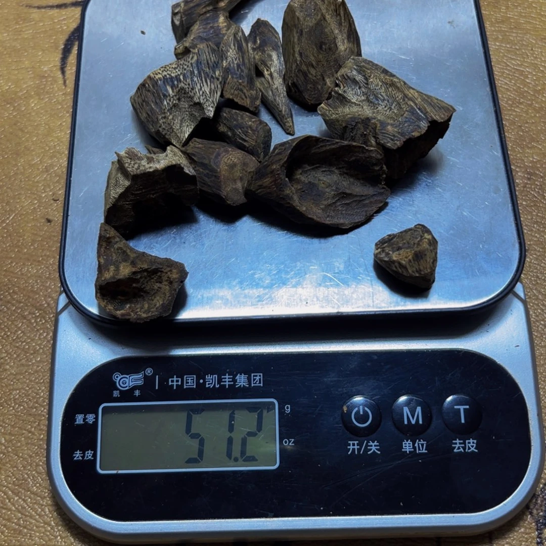 公***哥沉香沉香碎屑包丁