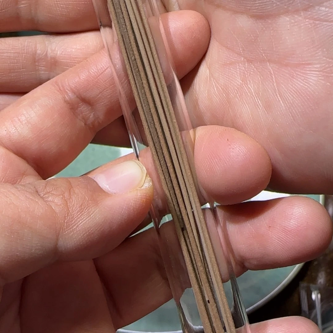 【闪购商品】沉香沉香碎屑高端断线香1份