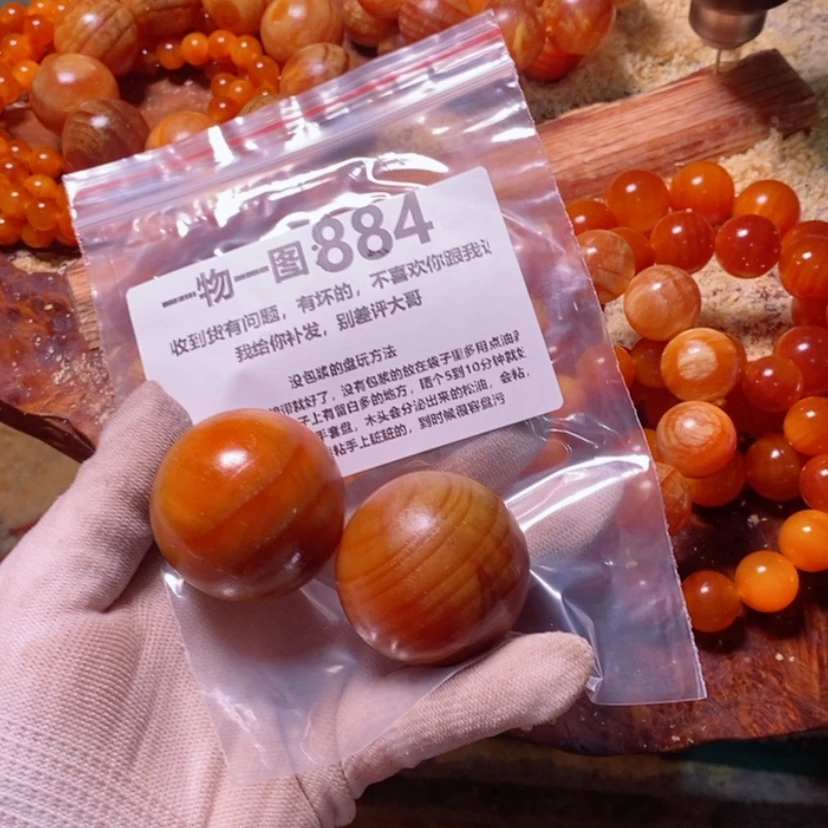 【闪购商品】松木（琥珀木）手串/手链喜**虎