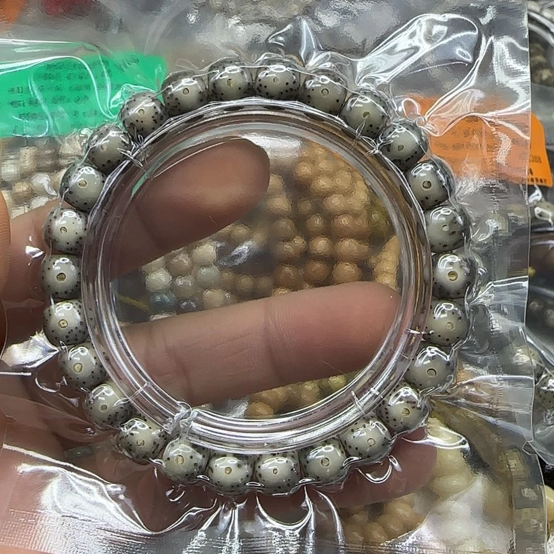 手串星月菩提182高端卡姿兰绿包白98单圈