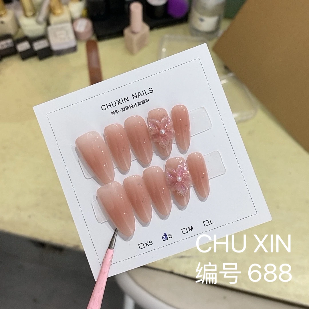 【688少女冰花】裸色渐变冰花穿戴甲温柔显白少女美甲纯手工贴片