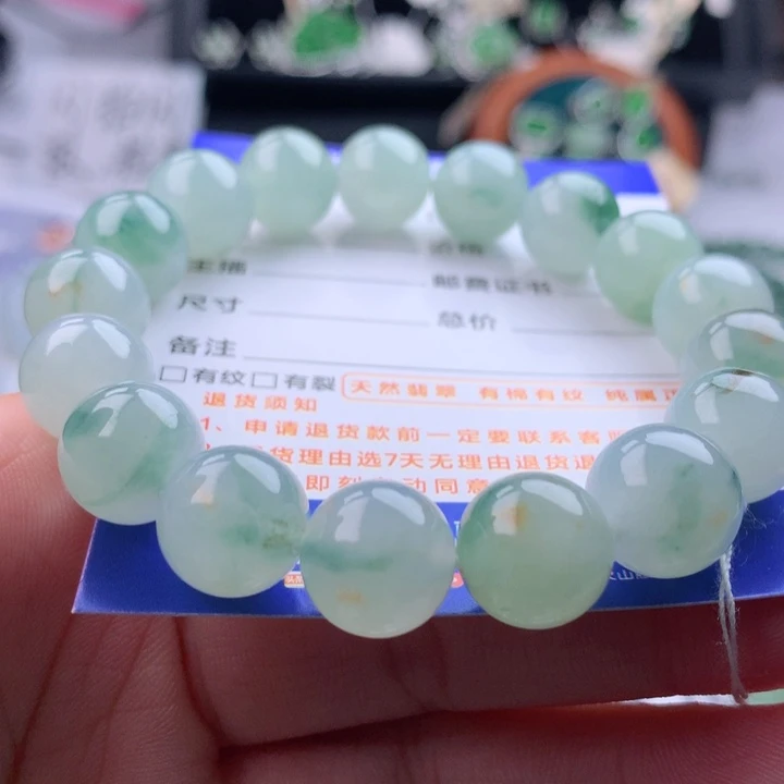 未镶嵌手串翡翠卡12