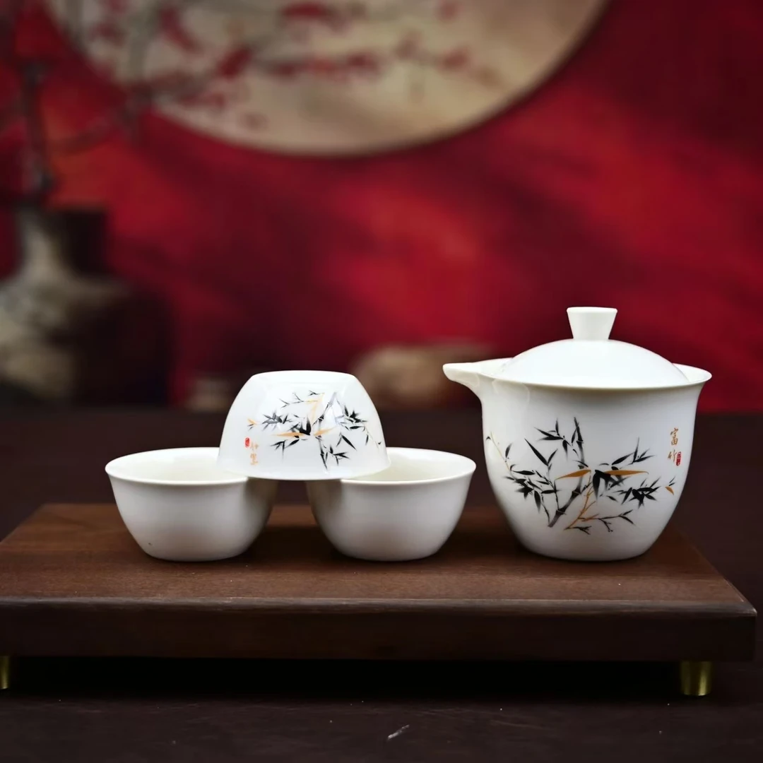 链接富竹手抓壶旅行茶具A0856