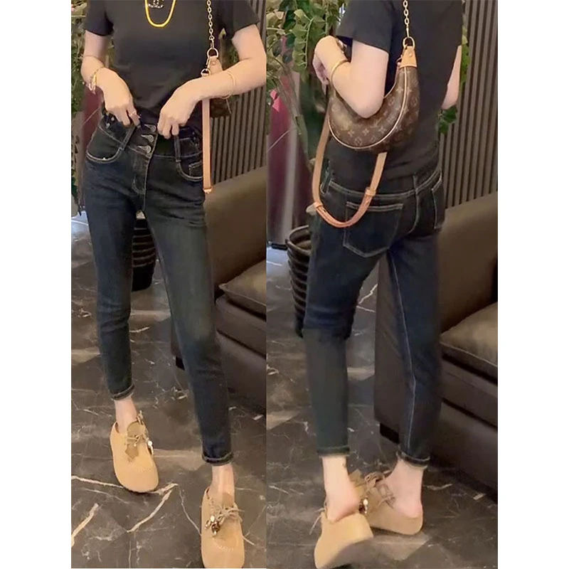 小个子穿搭高腰弹力显瘦小脚牛仔裤2025早秋新款洋气时尚铅笔裤女