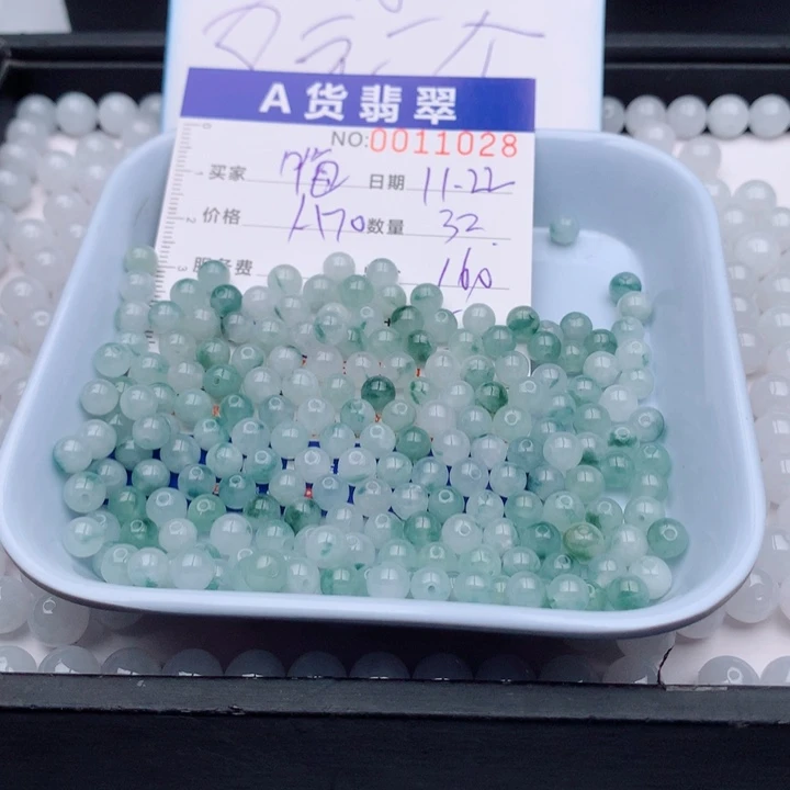 嗨****翡翠未镶嵌手链多样性