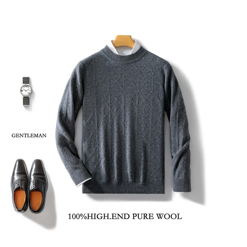 高端轻奢男士长袖羊毛衫甄选100%纯羊毛商务休闲针织衫圆领打底衫