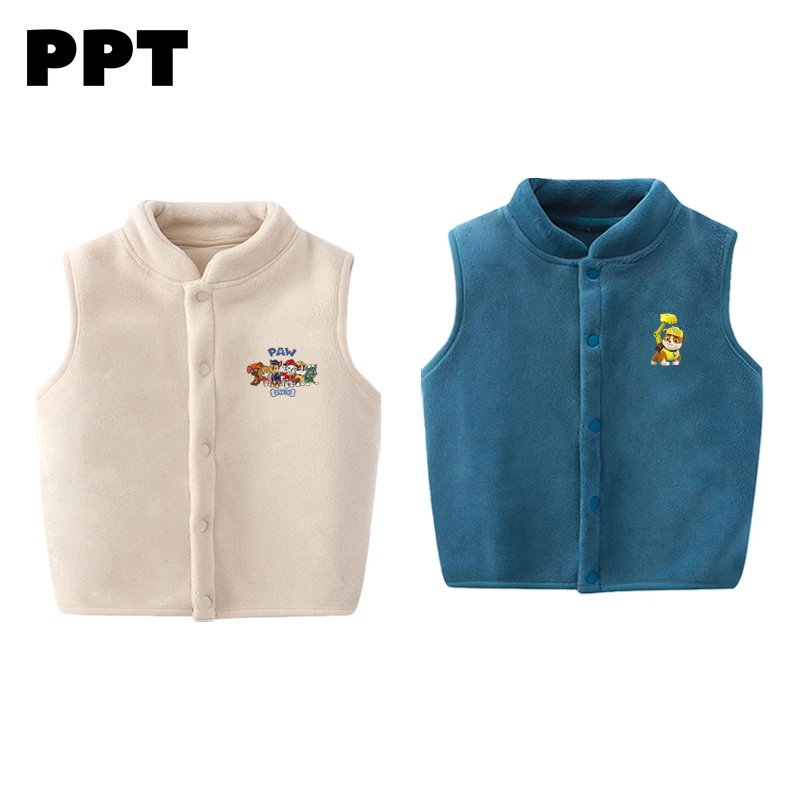 汪汪队男女童马甲摇粒绒秋冬儿童加绒中小童抓绒坎肩男孩马夹背心