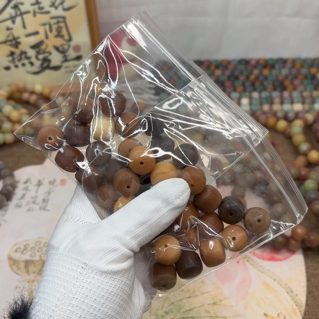 吊坠菩提根/象牙果干磨大瑕疵落地果金轮散珠20颗一锅357