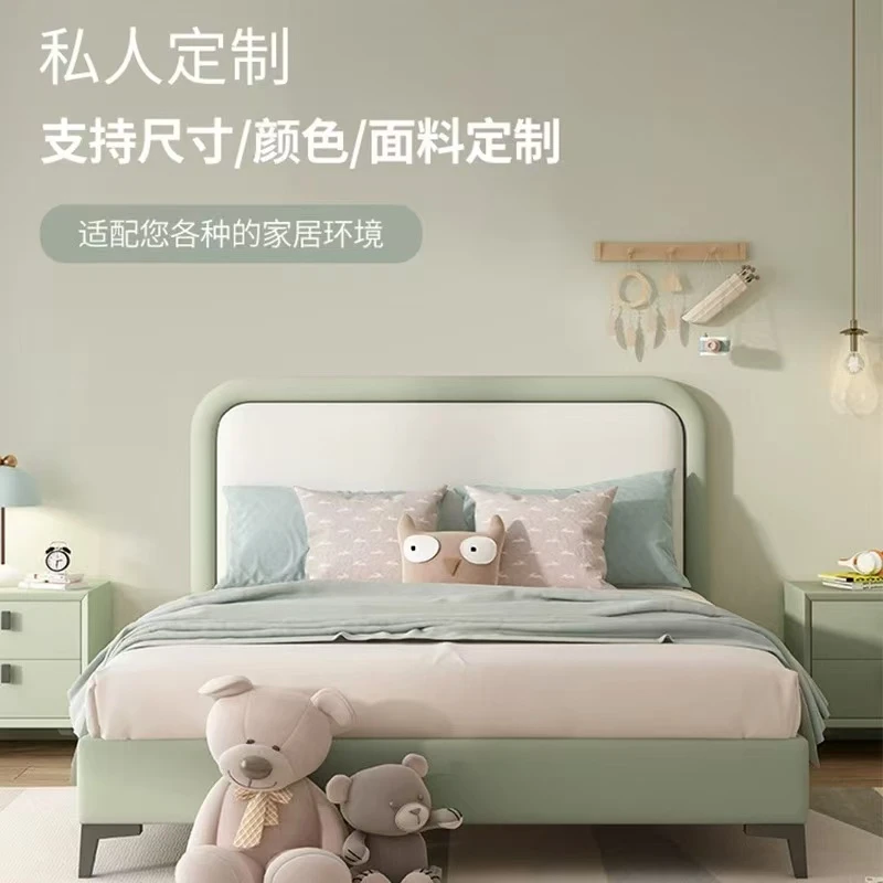 【忆家工厂】简约床源头儿童男女学生高颜值网红儿童床女孩子