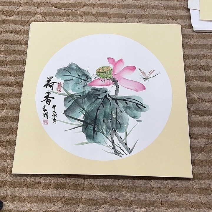 国画花鸟等多种鸟类和50.50