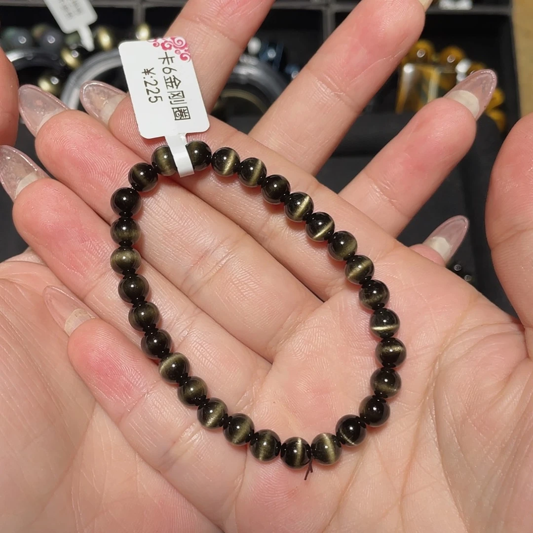 好***生黑曜岩未镶嵌手链