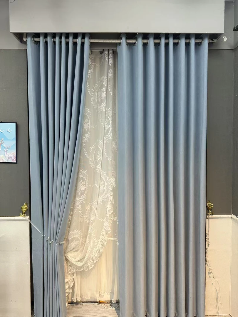 （一夜暴富）高端雪尼尔窗帘-蓝色