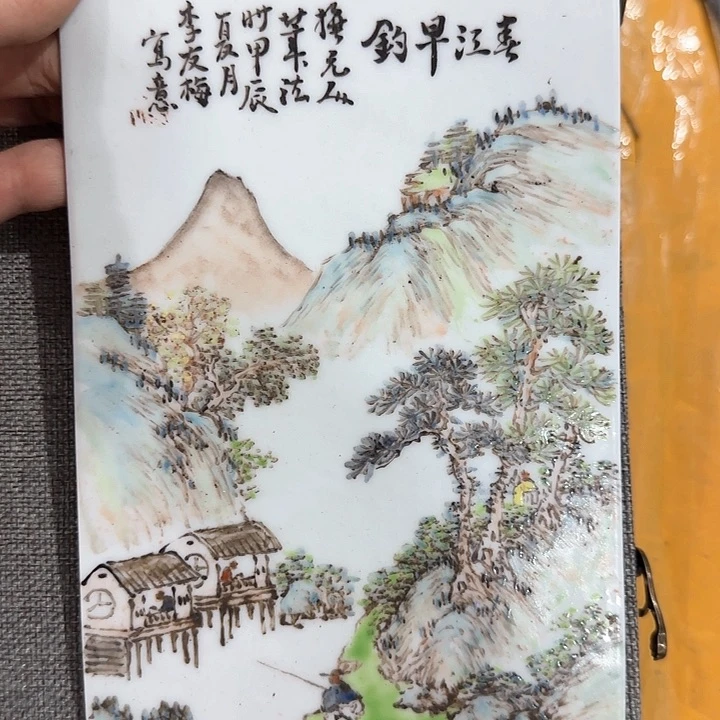 摆件景德镇陶瓷22222223333223