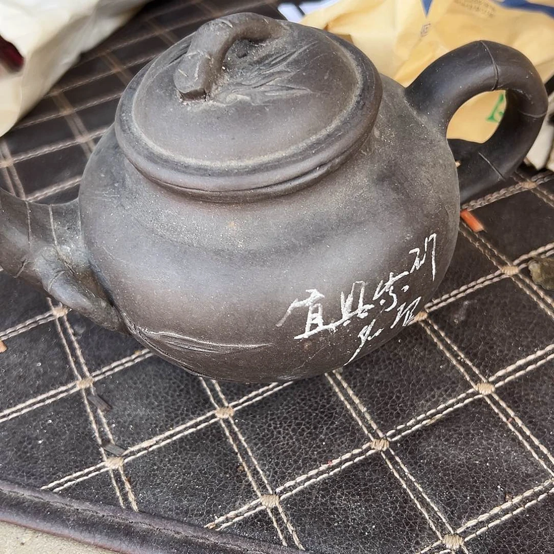 云***倾非洲紫檀（红花梨）