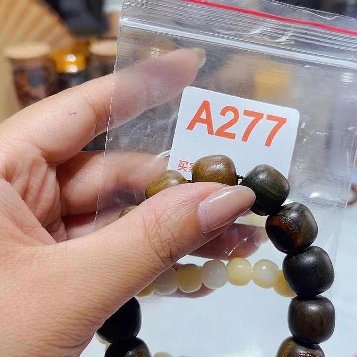 大果紫檀（缅甸花梨）277