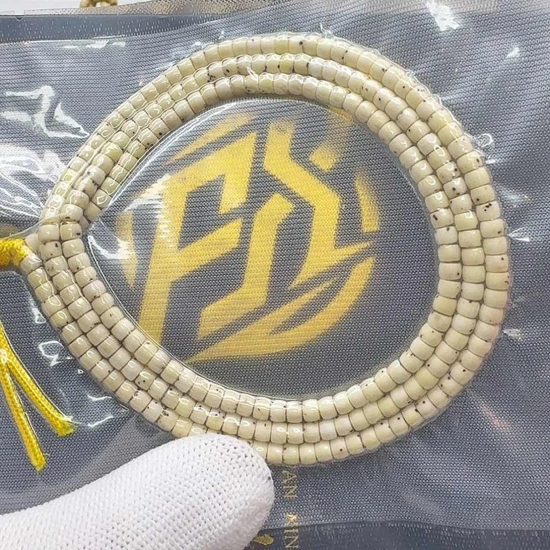 星月菩提吊坠220梵天骨瓷白数星星4左右108一物一图