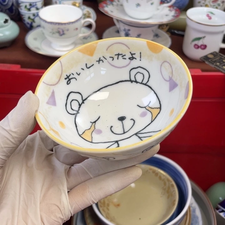 他家瓷器真美…开播了