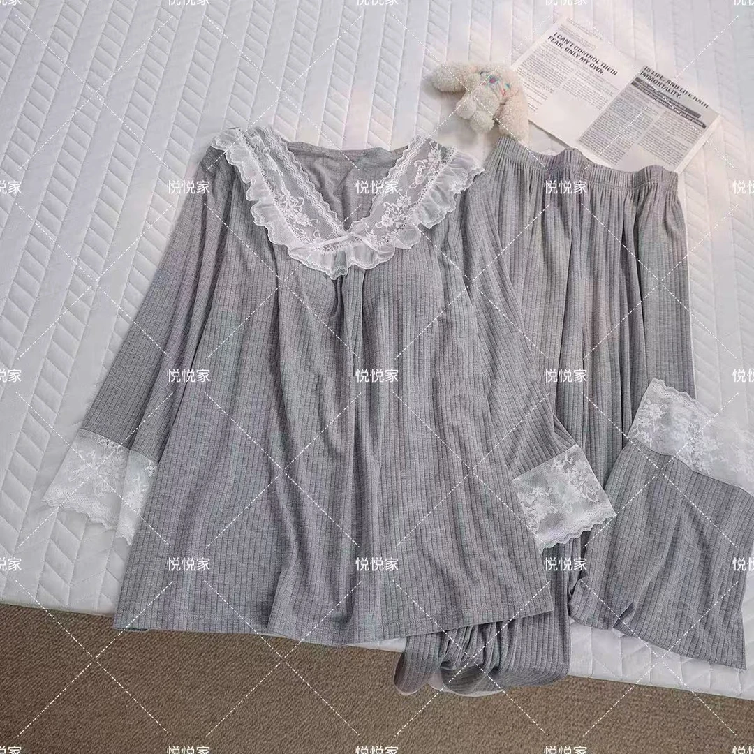 【悦悦家】家居服带胸垫