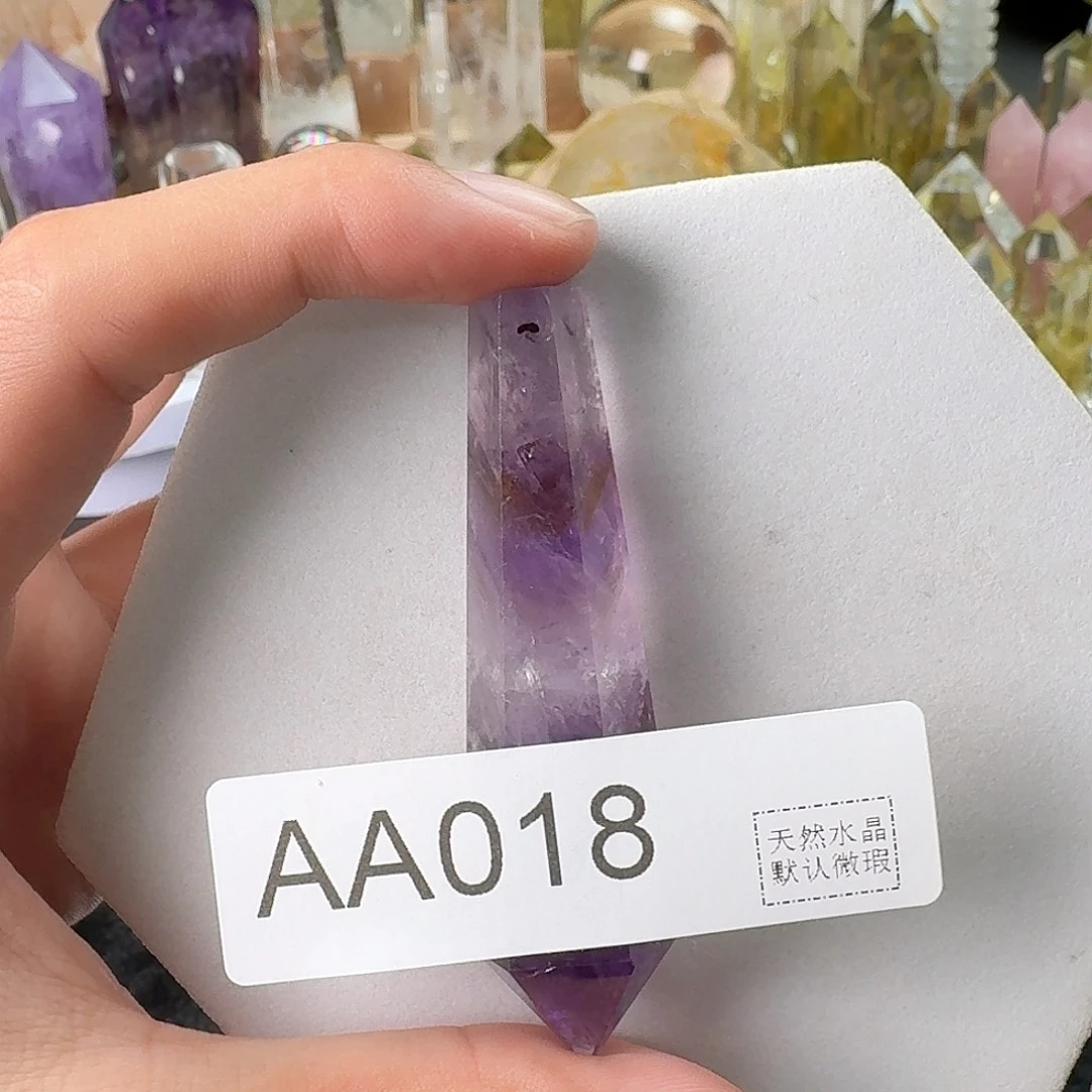 ✿***灬珠宝半成品水晶未镶嵌018打孔
