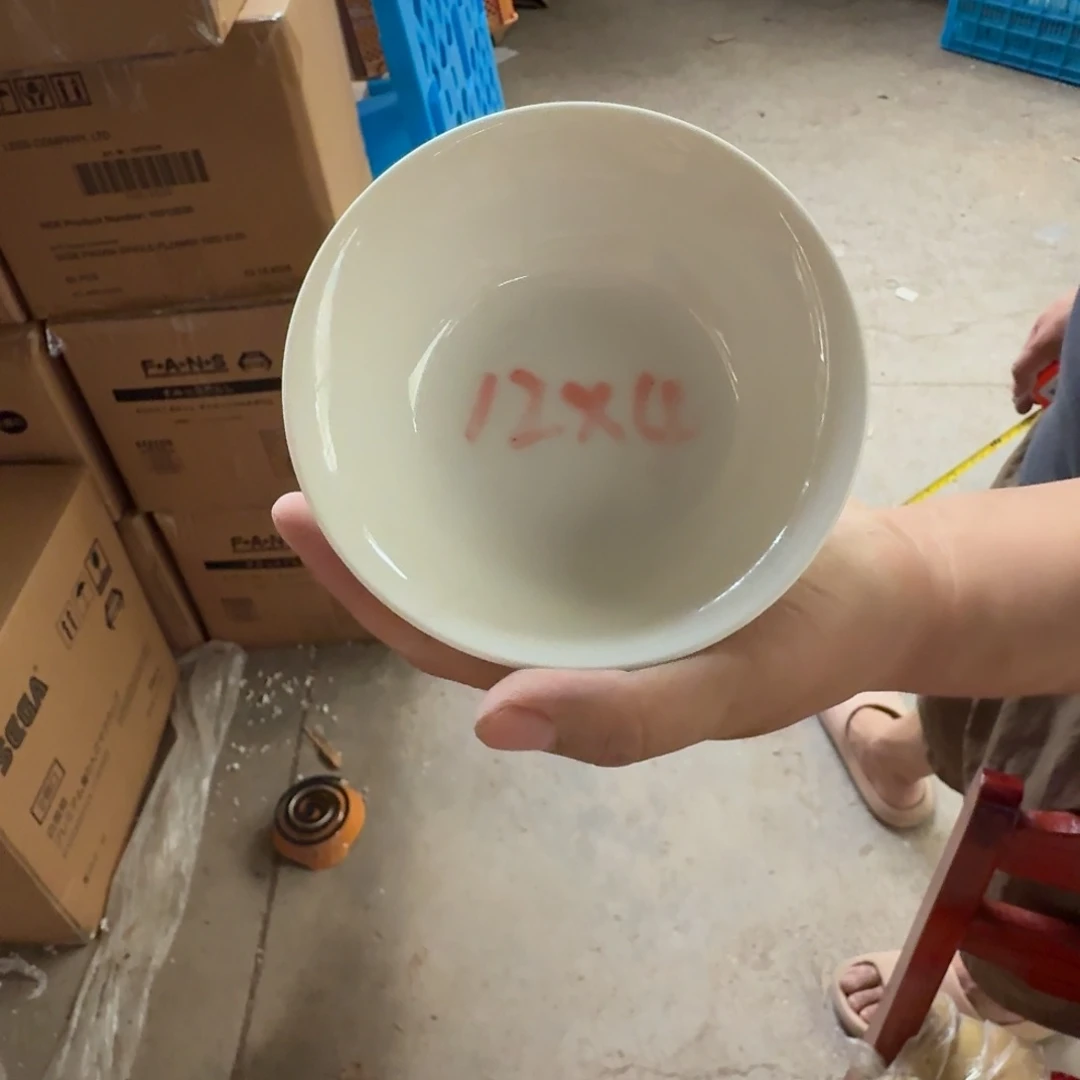 瓷片仓库直播裸瓷专场
