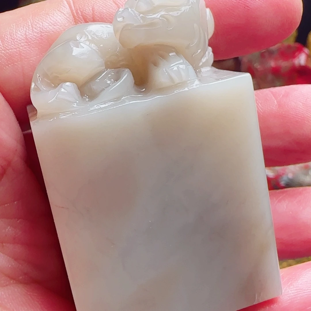 昌化石白玉冻印章