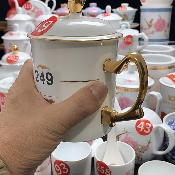 景德镇陶瓷七五零一