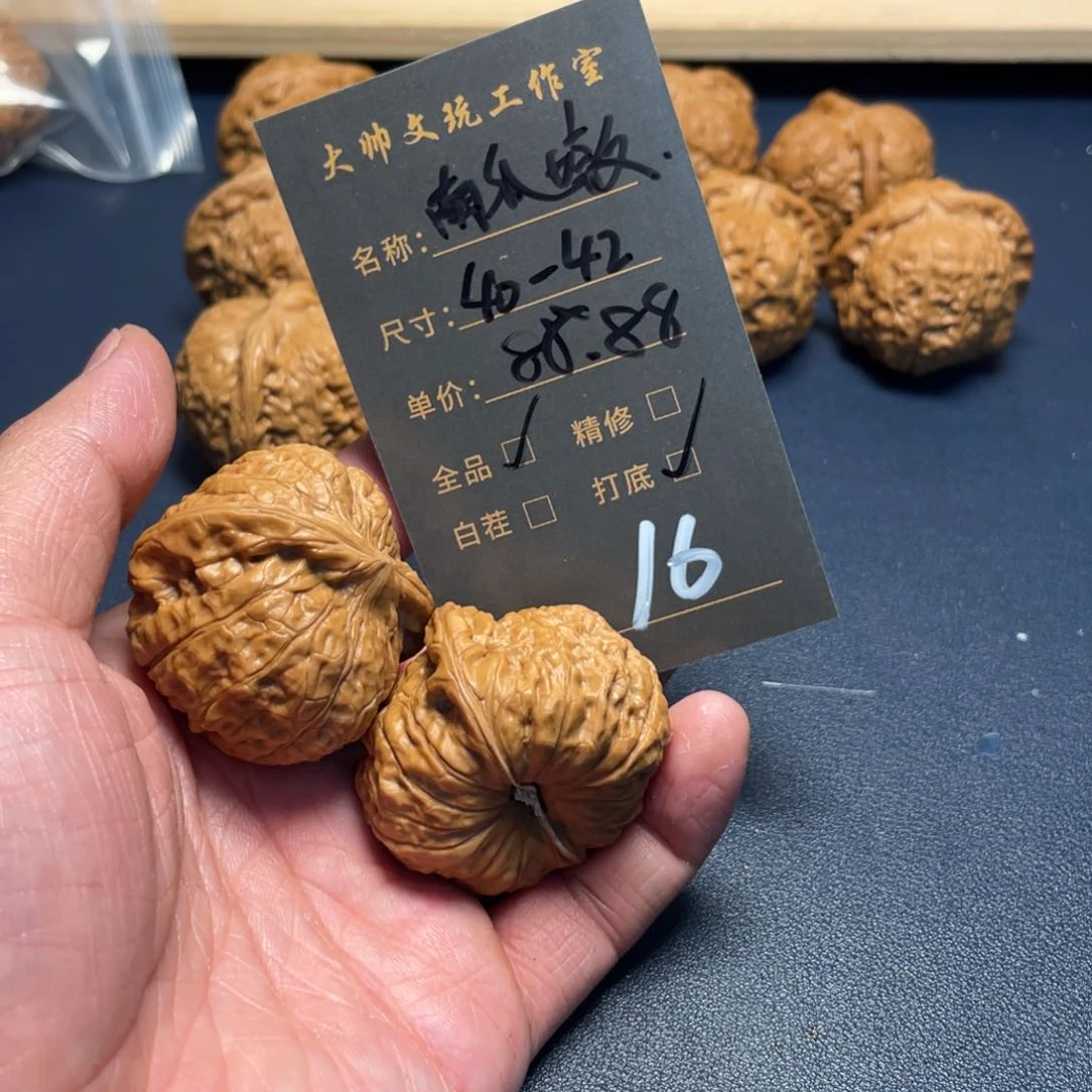 文玩核桃把件文玩核桃16