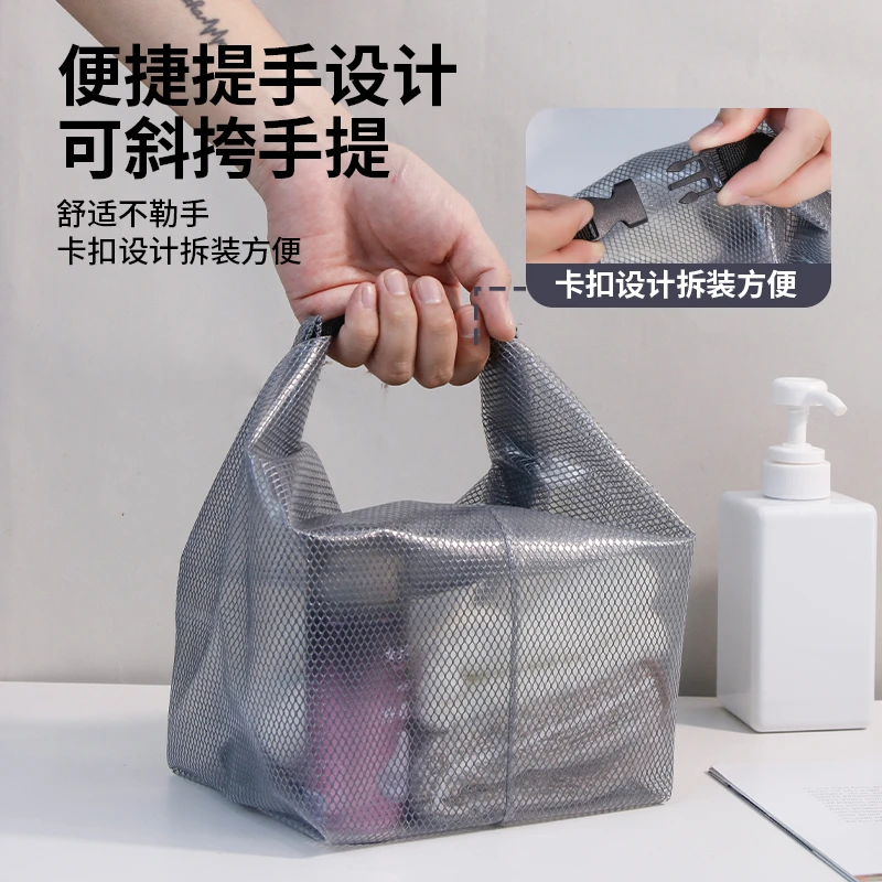 衣物干湿分离大容量束口袋男女户外旅行洗漱包游泳健身防水收纳袋