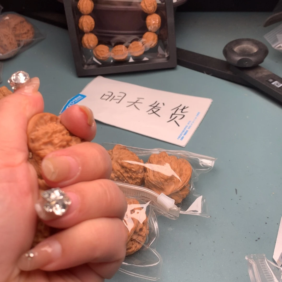 文玩核桃把件野狼3940