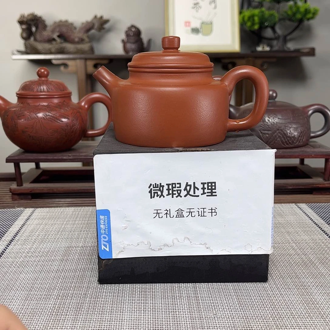 l***华茶壶紫砂微瑕处理