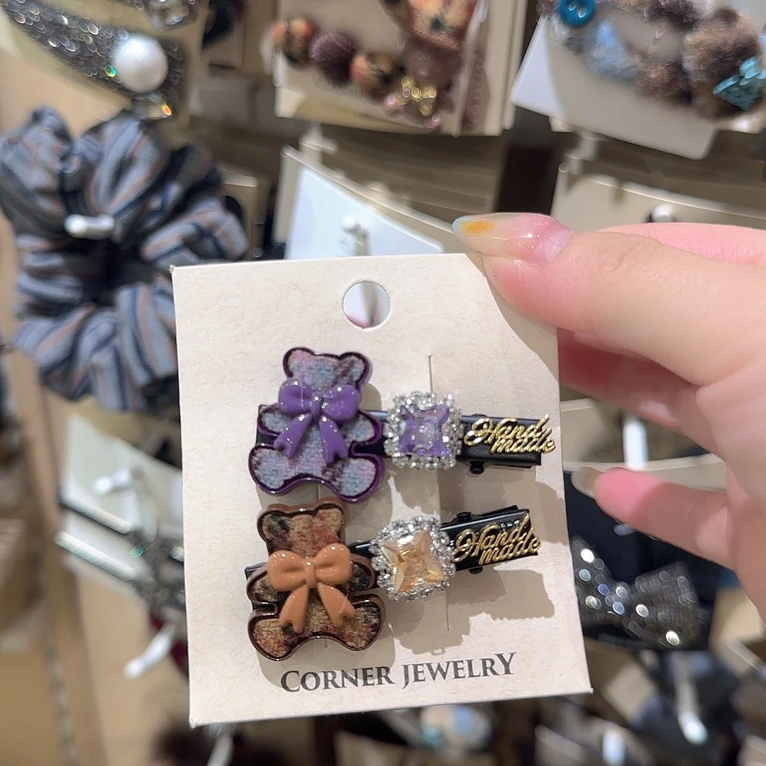 皮质非金属小熊yj