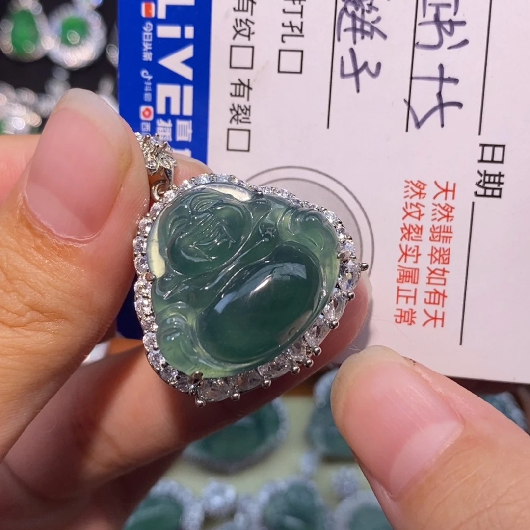 颈饰未镶嵌翡翠天然