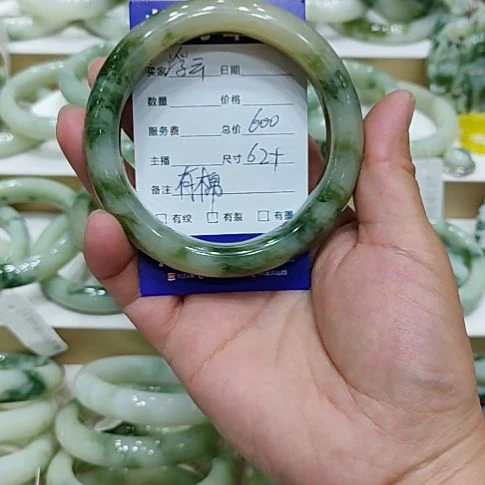 浮***云未镶嵌透闪石-蛇纹石玉手镯