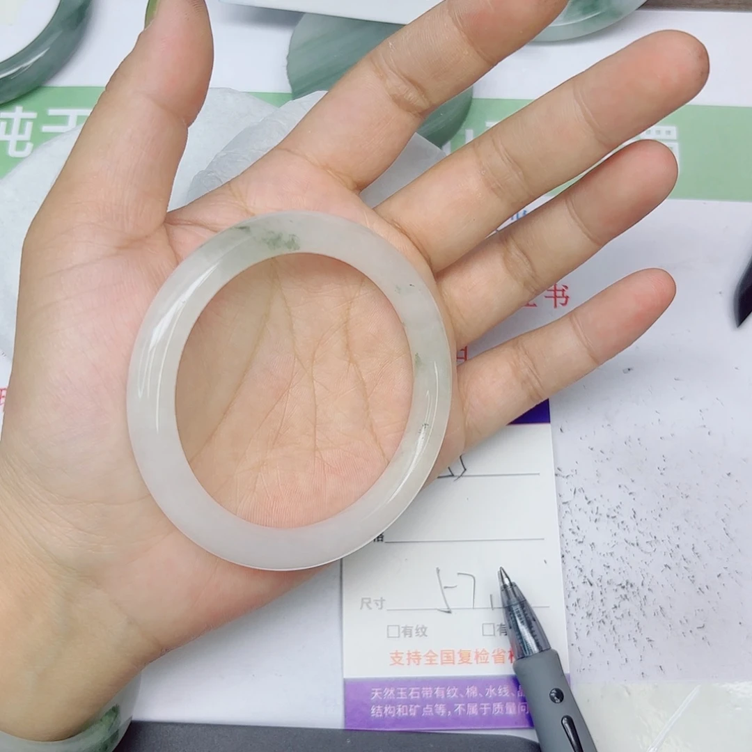 石英质玉手镯未镶嵌255/5756