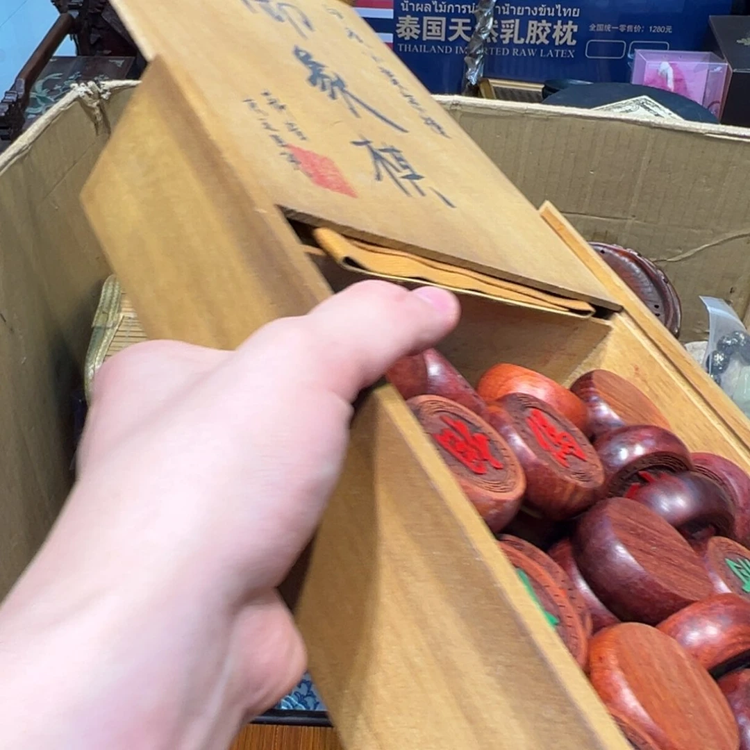 瓷器瓷器瓷器瓷器瓷器