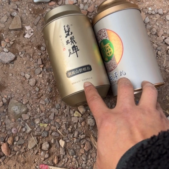 中****核桃木/黑胡桃（胡桃木）