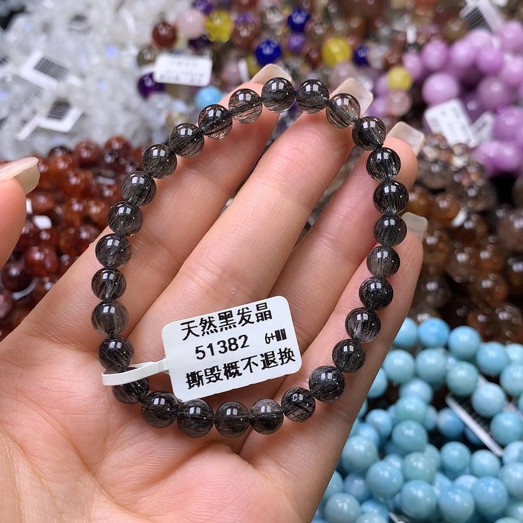 水晶手链未镶嵌，