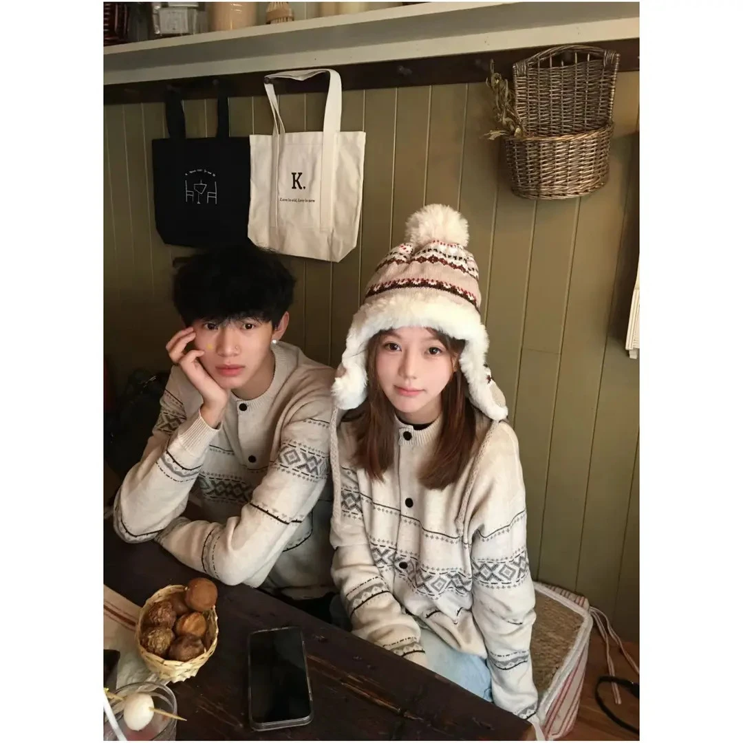 SUKCHOR 费尔岛元素提花仿羊绒针织肌理秋冬氛围感开衫毛衣