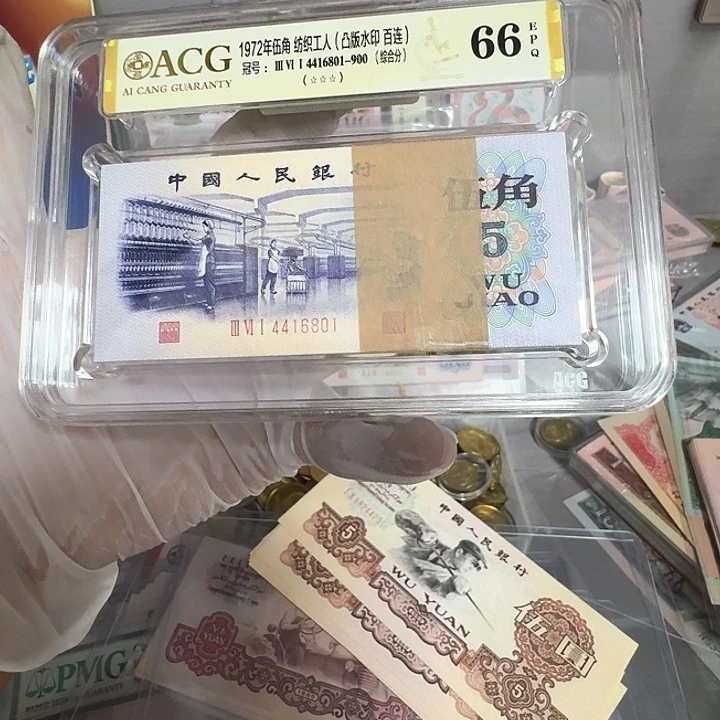 凸版纺织五角整刀百连无油无斑